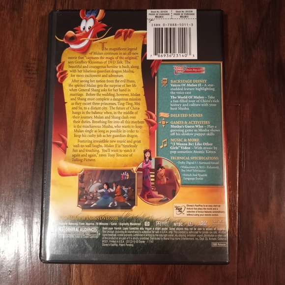 Walt Disney's MULAN II on DVD - Picture 2 of 2
